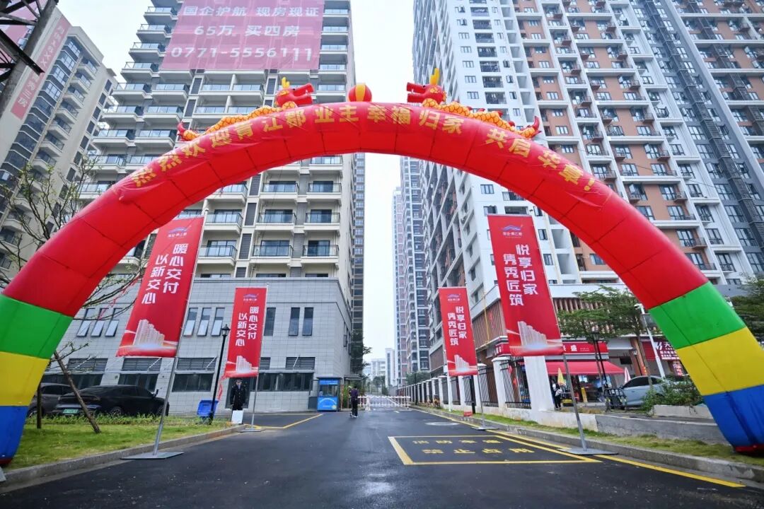 640（青江郡1）